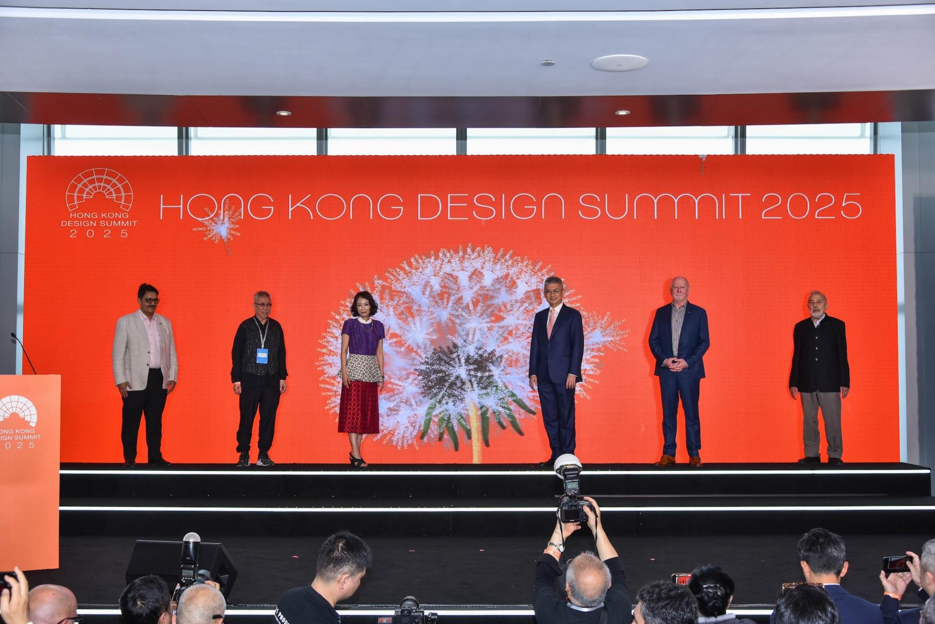 Hong Kong Design Summit 2025 Celebrates Local Creativity and Global Vision