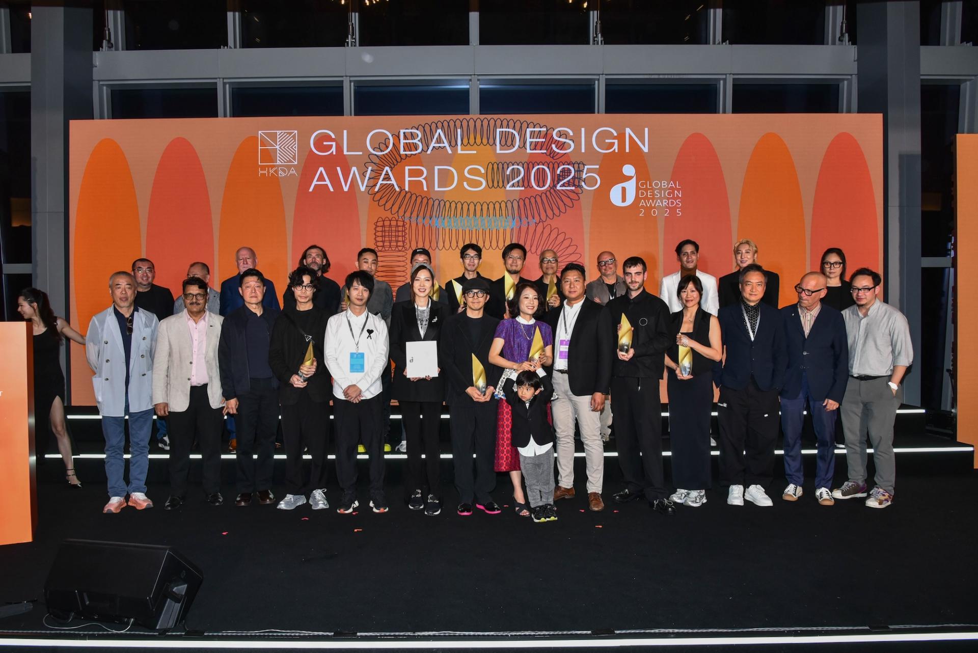 Hong Kong Design Summit 2025 Celebrates Local Creativity and Global Vision