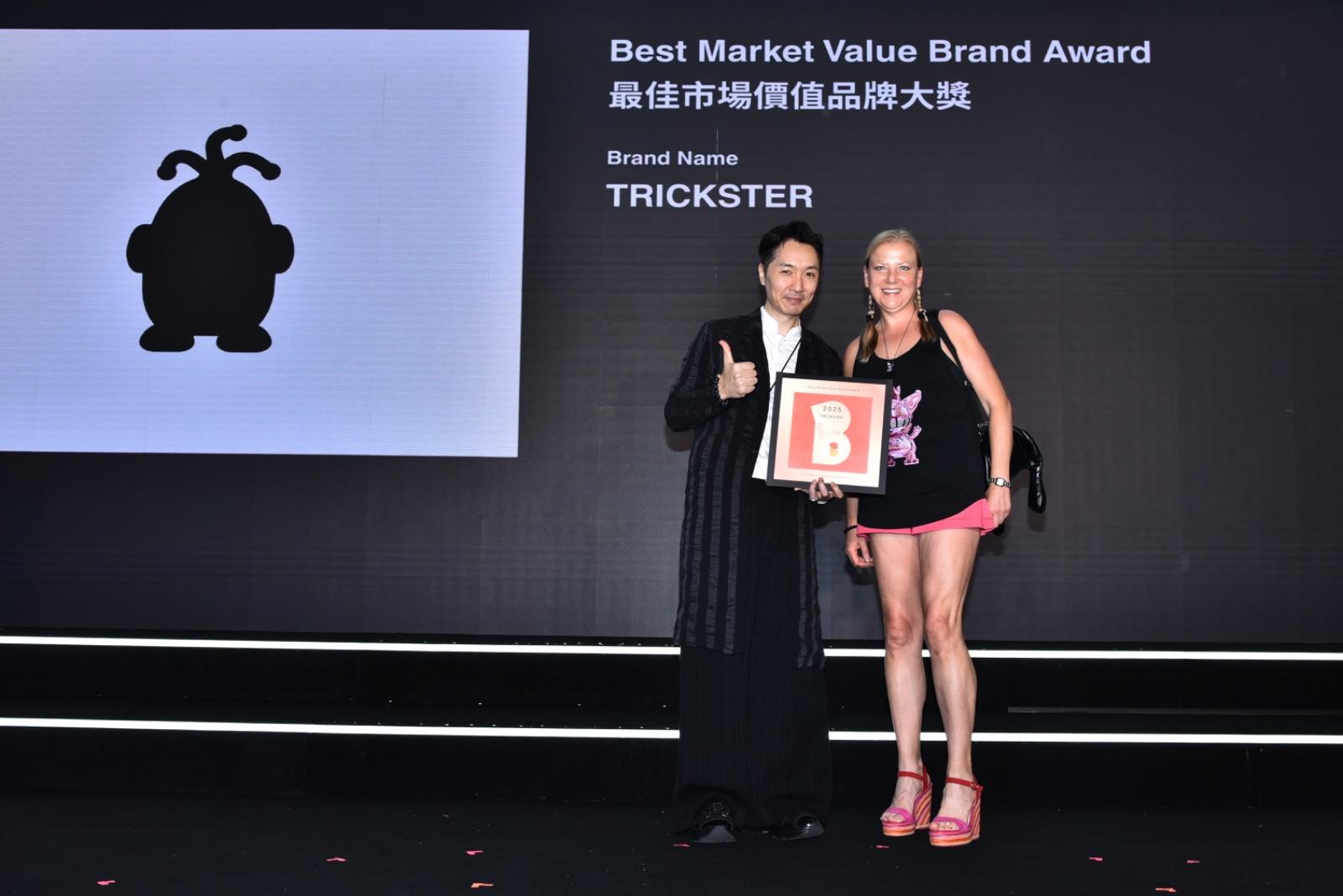 Winners of the BDA Brand Award 2025 Announced