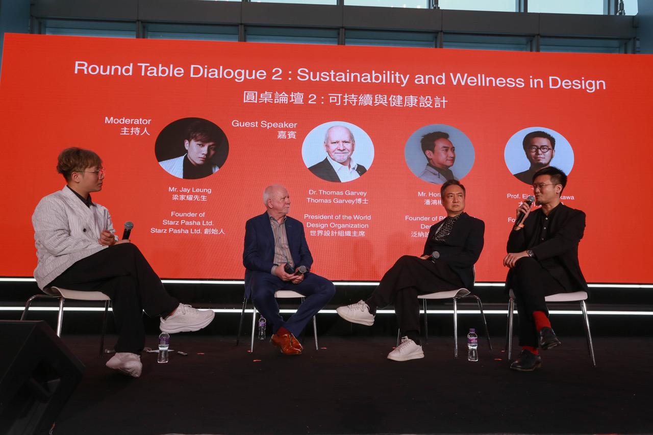 Hong Kong Design Summit 2025 Celebrates Local Creativity and Global Vision