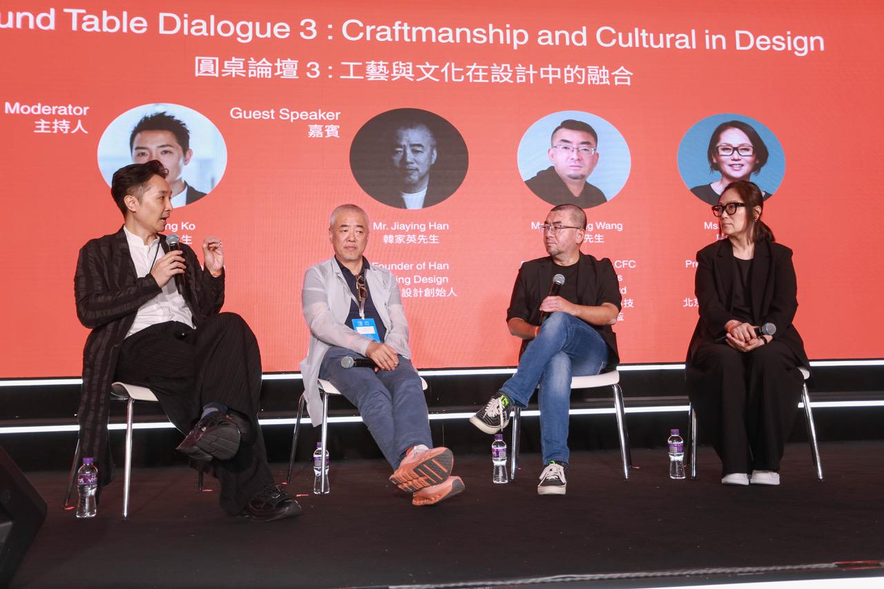 Hong Kong Design Summit 2025 Celebrates Local Creativity and Global Vision