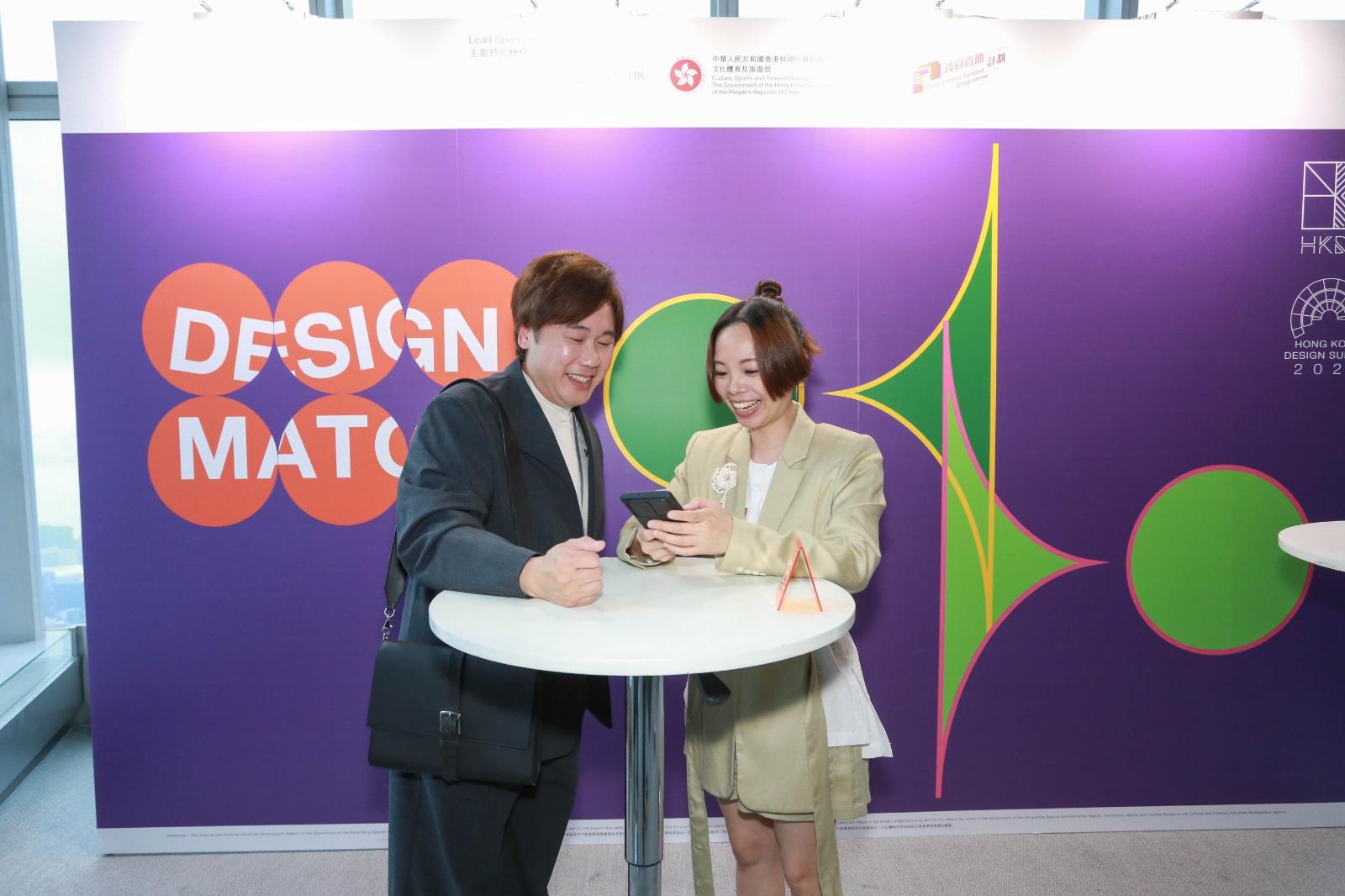 Hong Kong Design Summit 2025 Celebrates Local Creativity and Global Vision