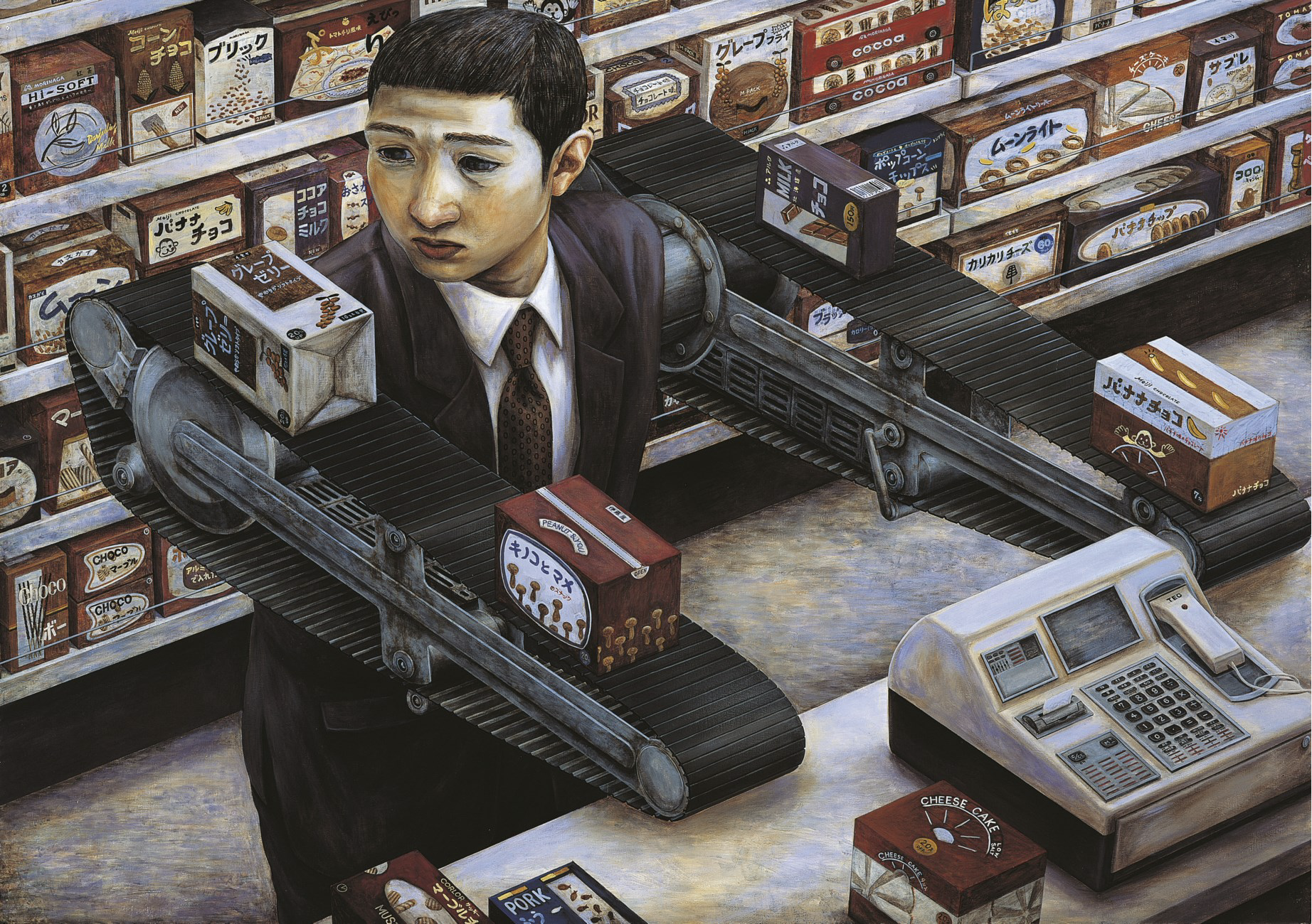 Tetsuya Ishida's Rare Work Estimated to Auction for HK$8M