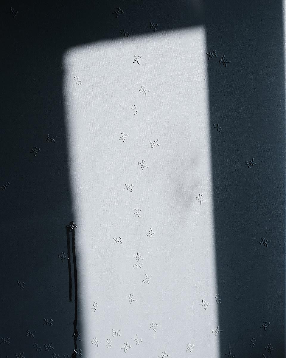 5位於Affordable Art Fair 2025值得注目的年輕藝術家