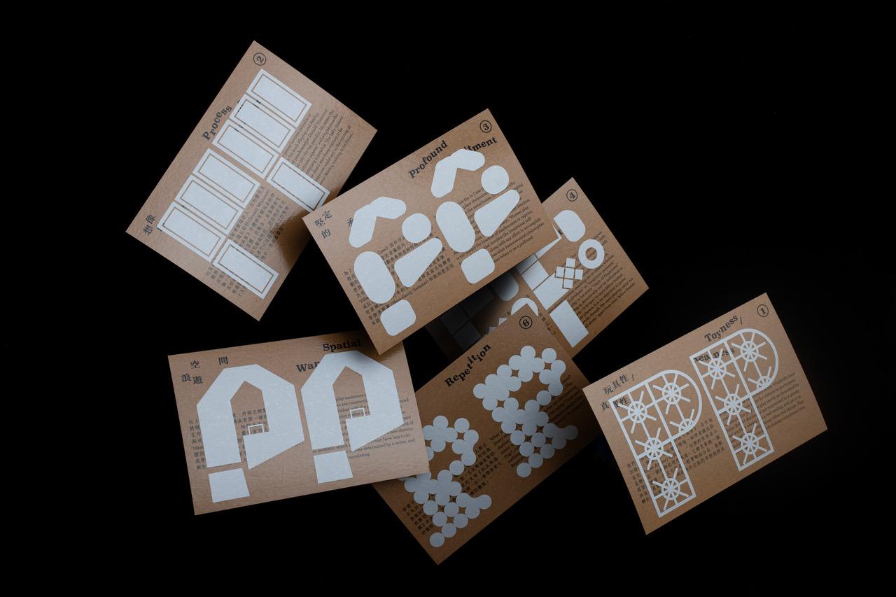 Final Call for Outstanding Design Projects - DFA Design for Asia Awards 2025