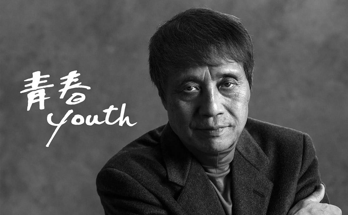 安藤忠雄回顧展《青春》,建築迷必訪大師級展覽