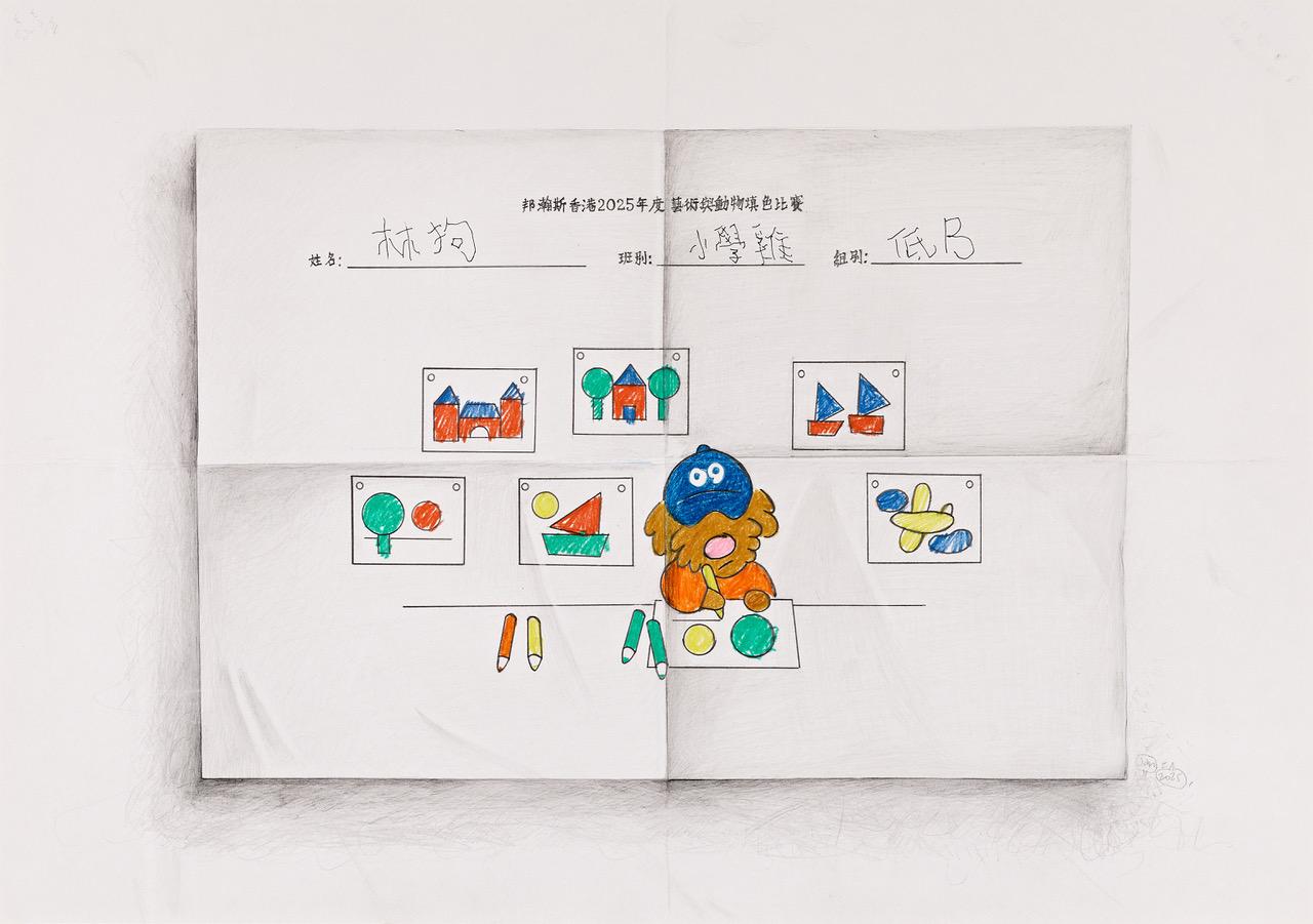 8位香港藝術家動物主題新作,於香港邦瀚斯展覽首度亮相