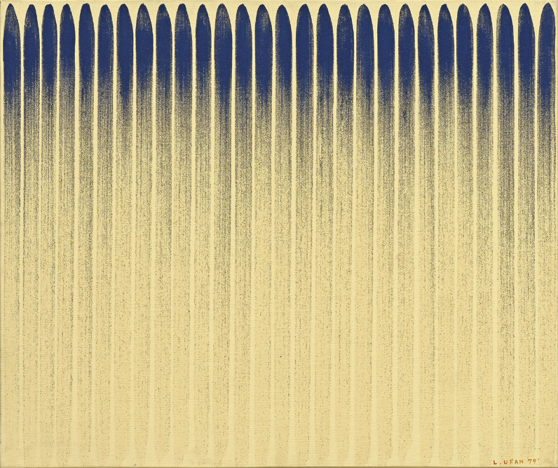 Art Central - Lee Ufan, From Line, 1979, Mineral pigment and oil (GALLERY HYUNDAI, Korea)