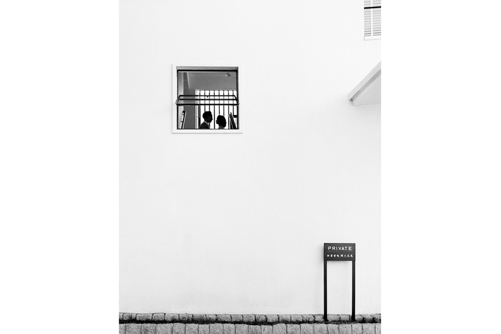 The legacy of Fan Ho, Hong Kong master of photography