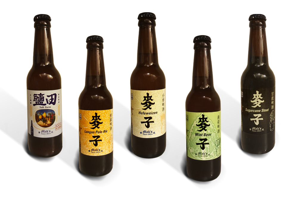 手工啤：四個香港自家釀製的啤酒品牌
