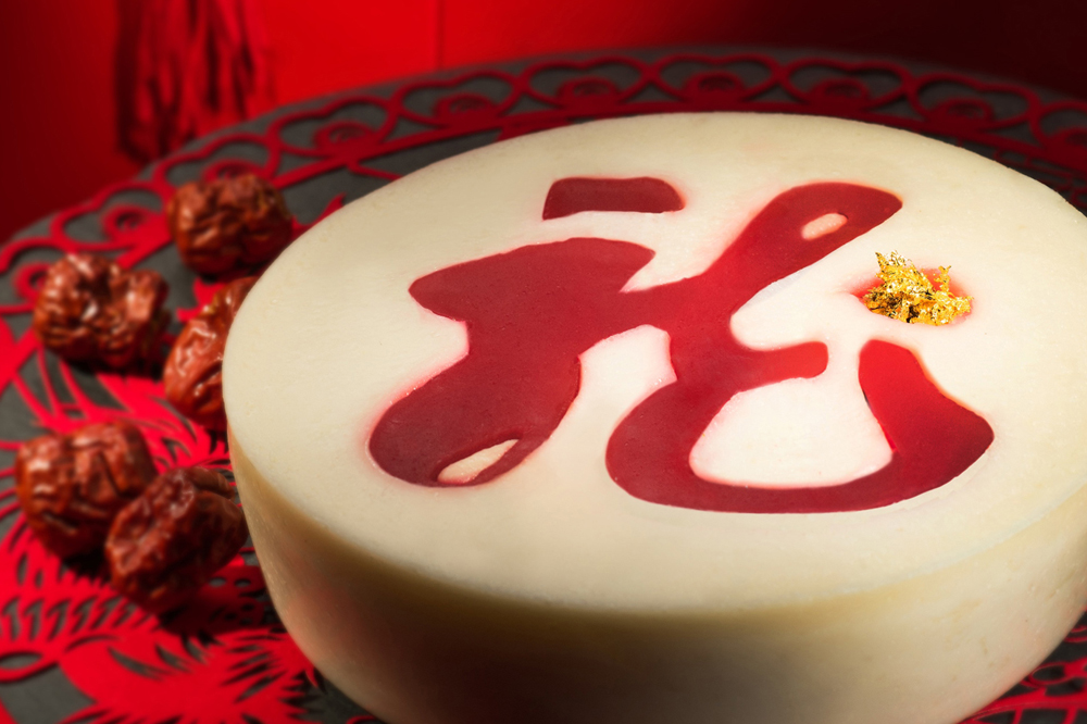 Five stellar Lunar New Year puddings for early birds