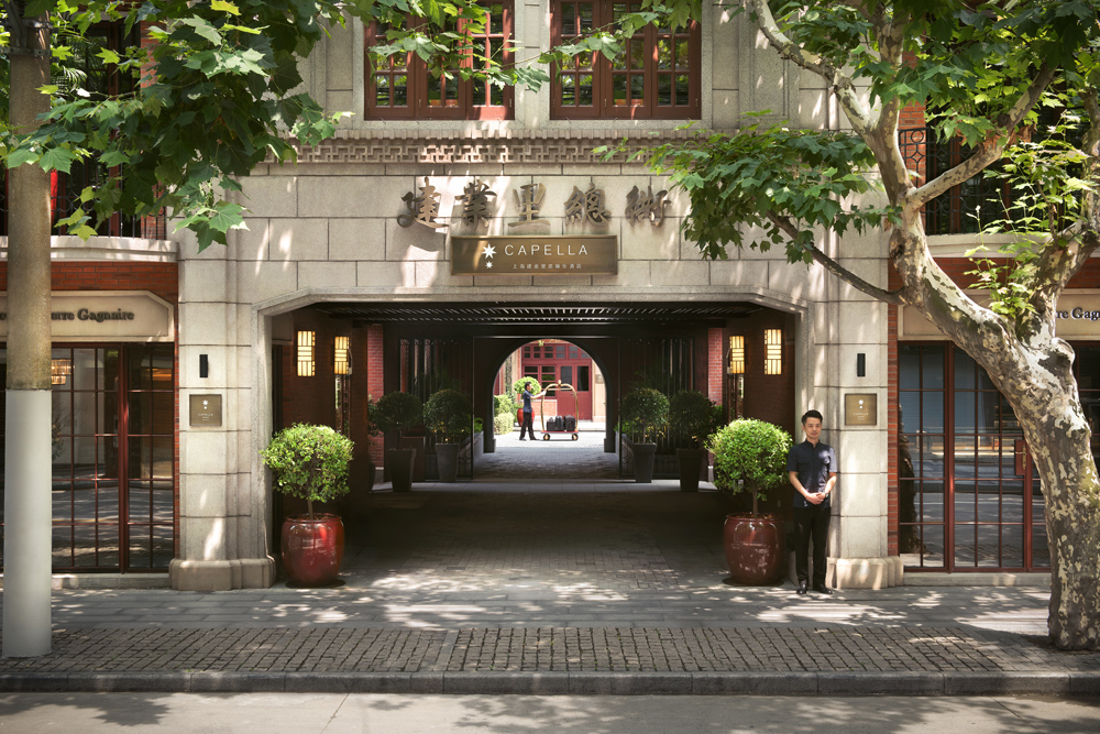 Experience the soul of old Shanghai at The Capella Shanghai, Jian Ye Li