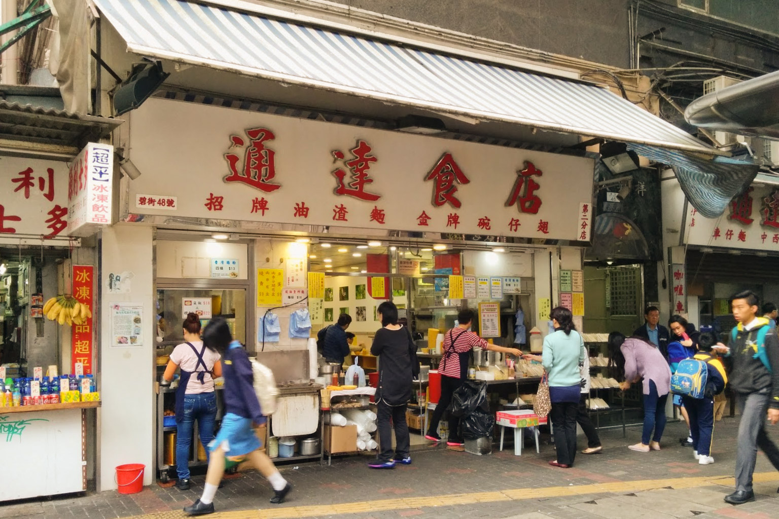 My Neighbourhood: Michael Chan on Ho Man Tin