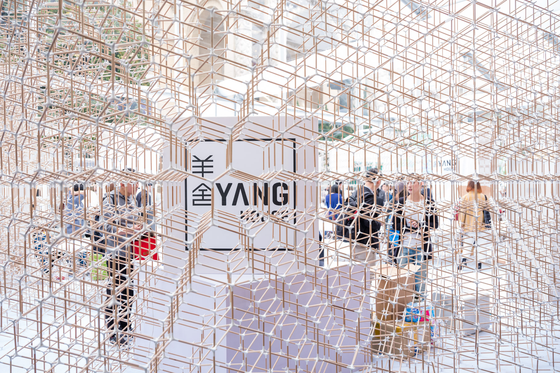 8 of the best in show from Design Shanghai 2018