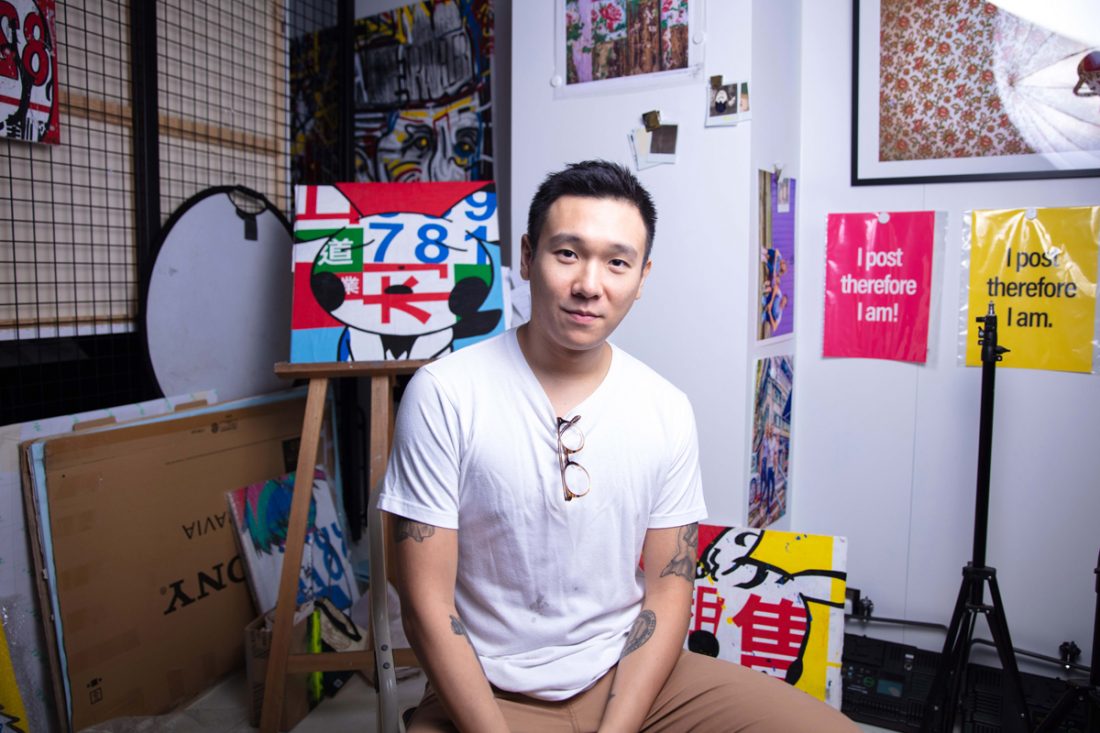 Moodboard of the Month: Ernest Chang of The Stallery