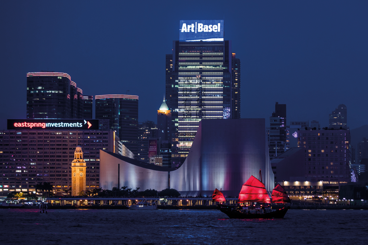 Spotlight: Art Basel Hong Kong 2019