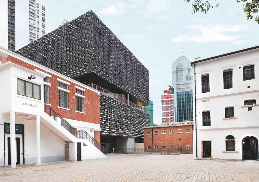 The Tai Kwun Centre for Heritage and Arts