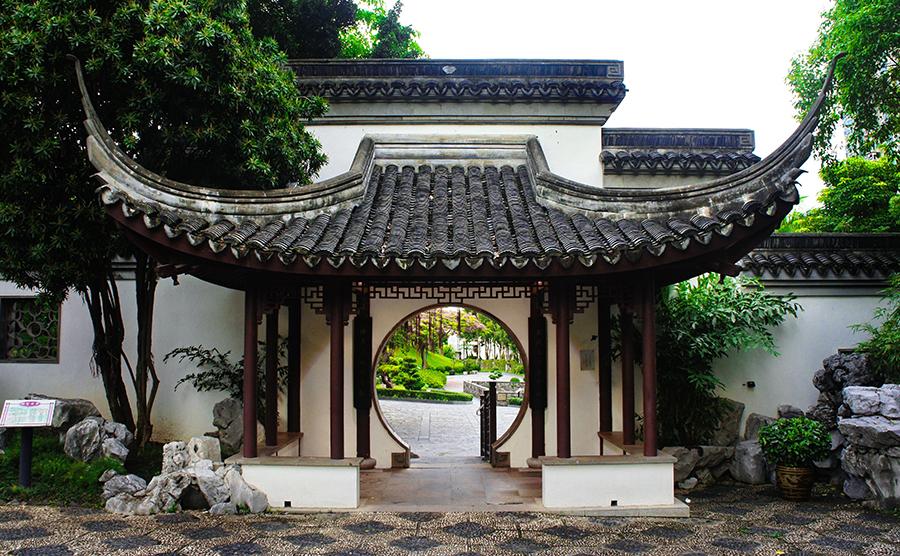 A pavilion in Kowloon Walled City Park, Hong Kong. 