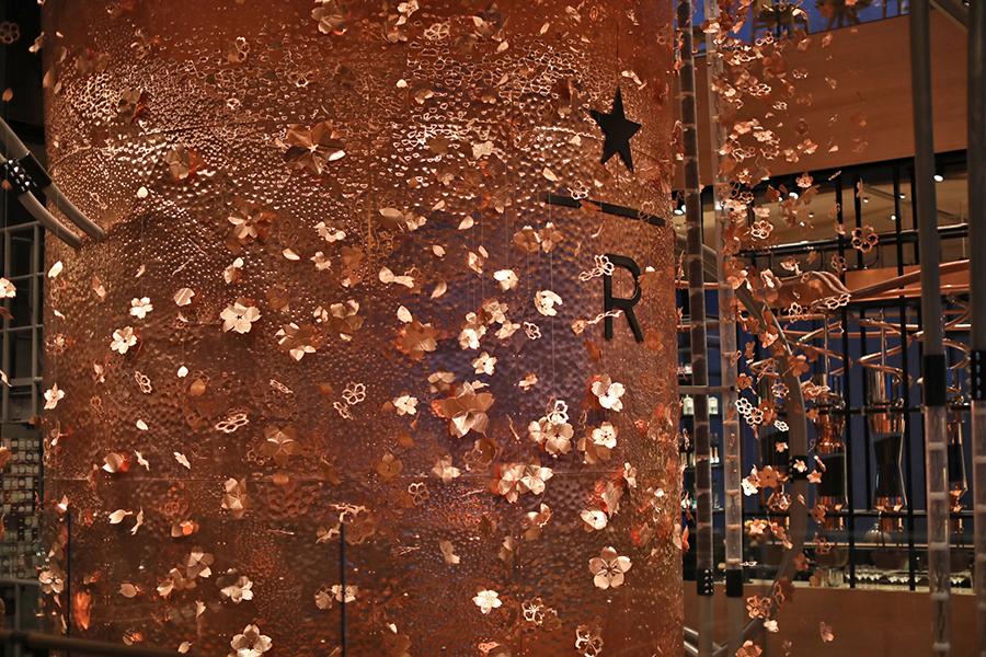 Inside the Starbucks Reserve Roastery in Tokyo Designed By Kengo Kuma