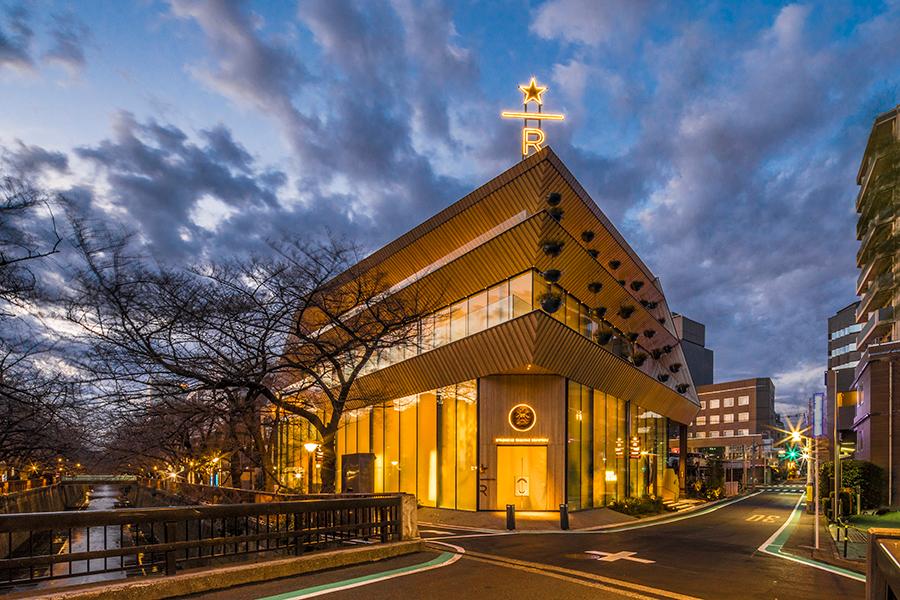 Inside the Starbucks Reserve Roastery in Tokyo Designed By Kengo Kuma