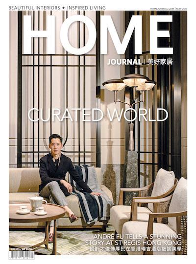 For more beautiful homes and inspiring designs, pick up a copy of our May issue now on newsstands