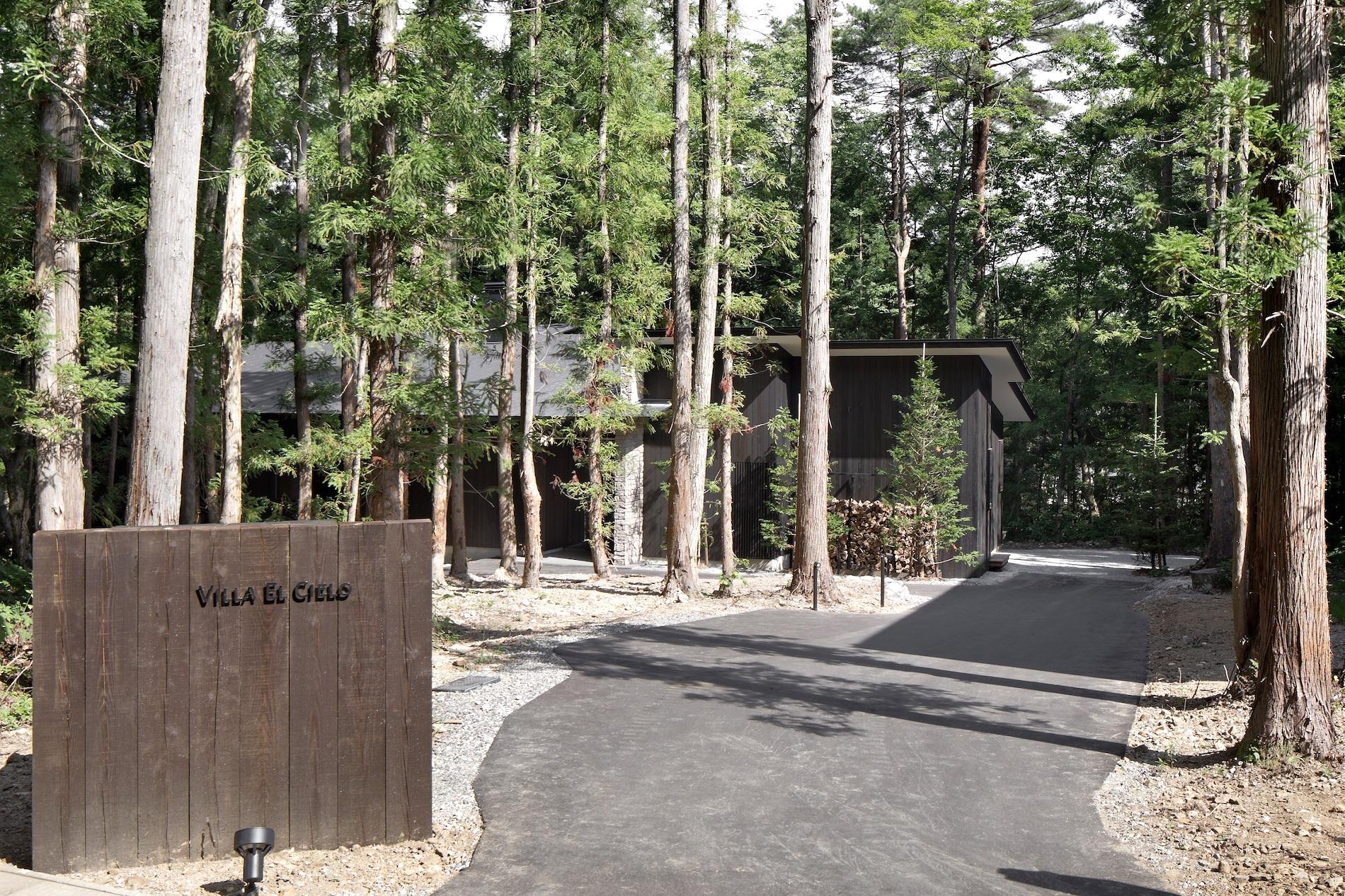 Into The Woods: A Tranquil Chalet Nestled In The Japanese Alps