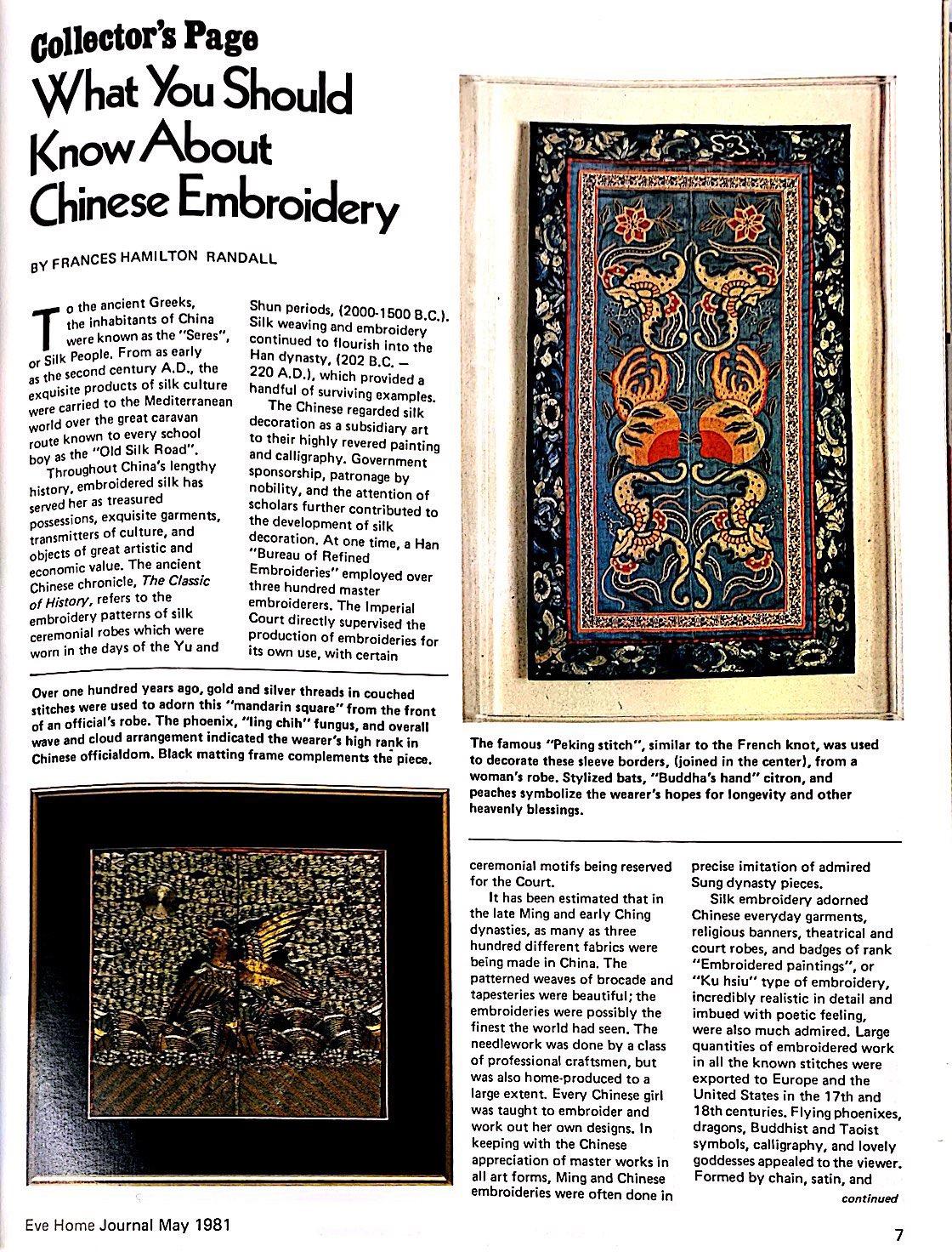 Blast From The Past: What You Should Know About Chinese Embroidery