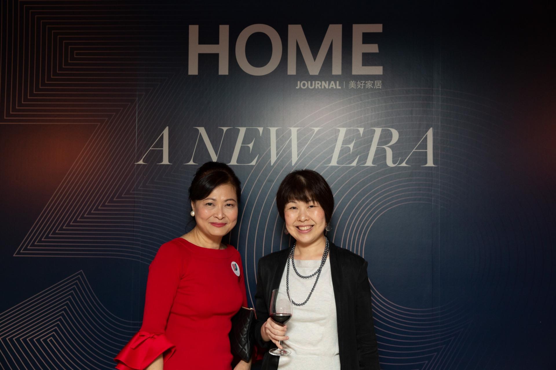 Exclusive: A Look Inside Home Journal’s Dazzling 39th Anniversary Party