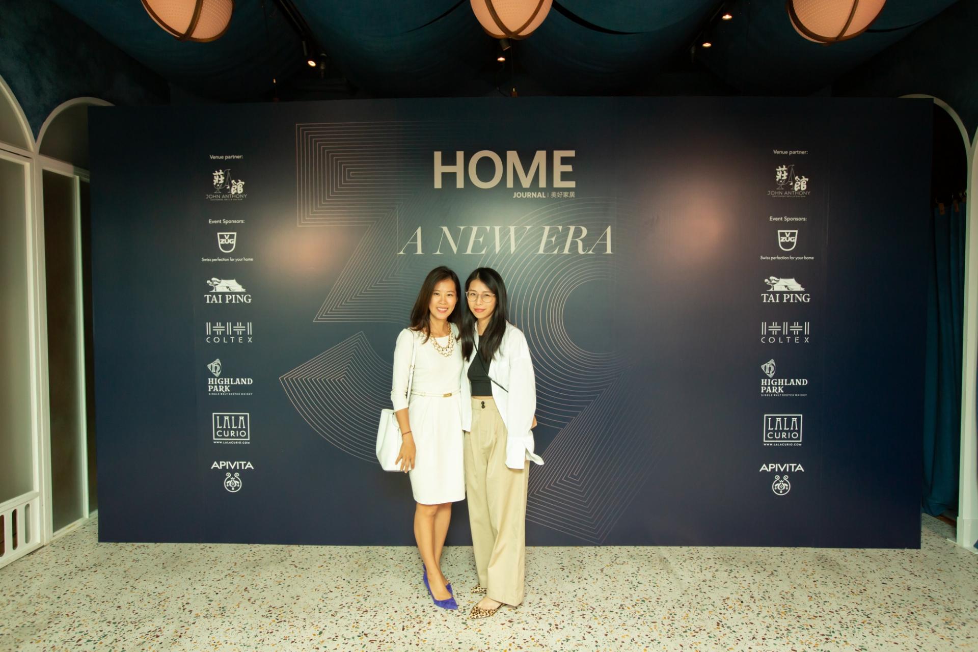 Exclusive: A Look Inside Home Journal’s Dazzling 39th Anniversary Party