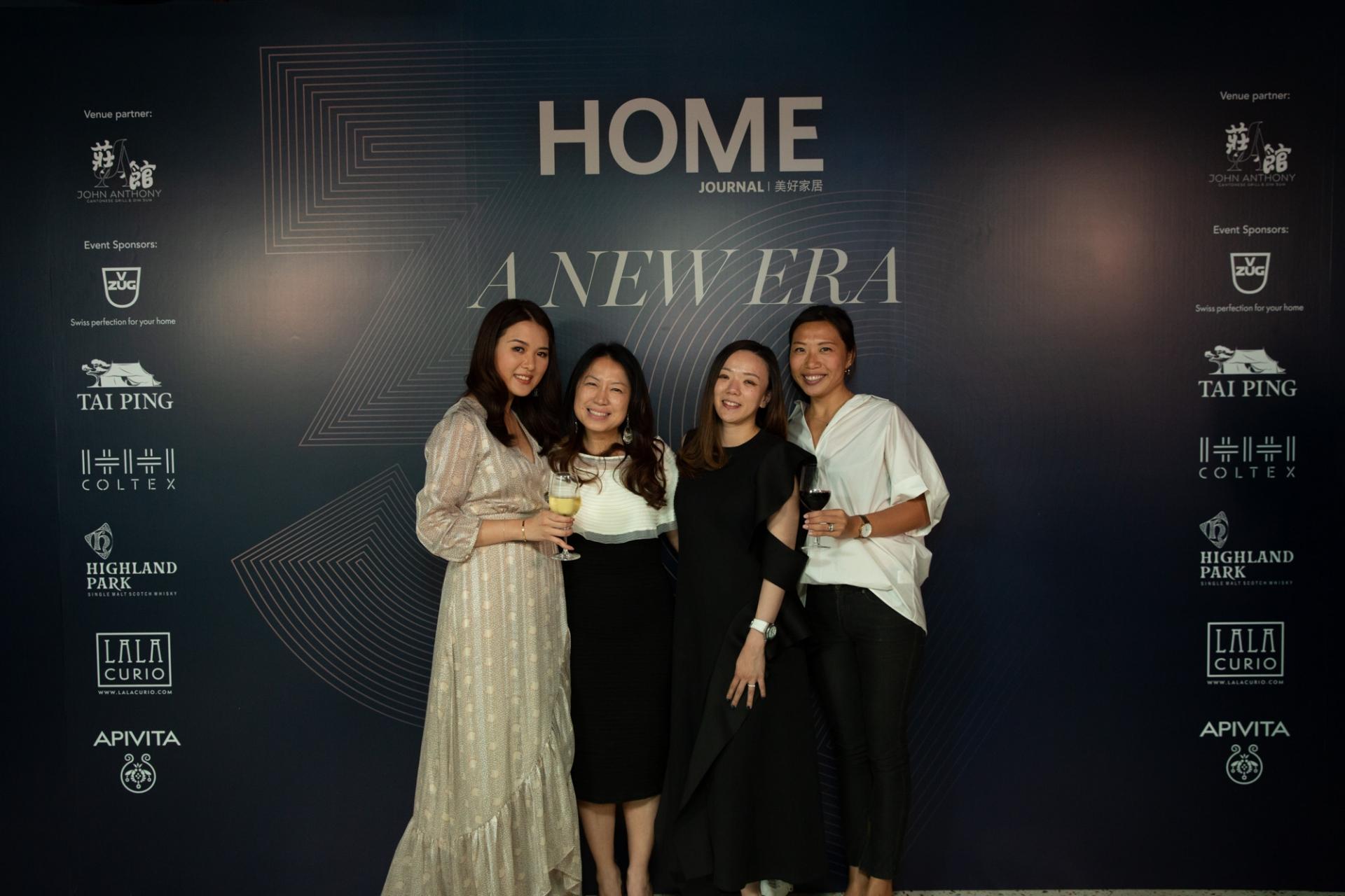 Exclusive: A Look Inside Home Journal’s Dazzling 39th Anniversary Party