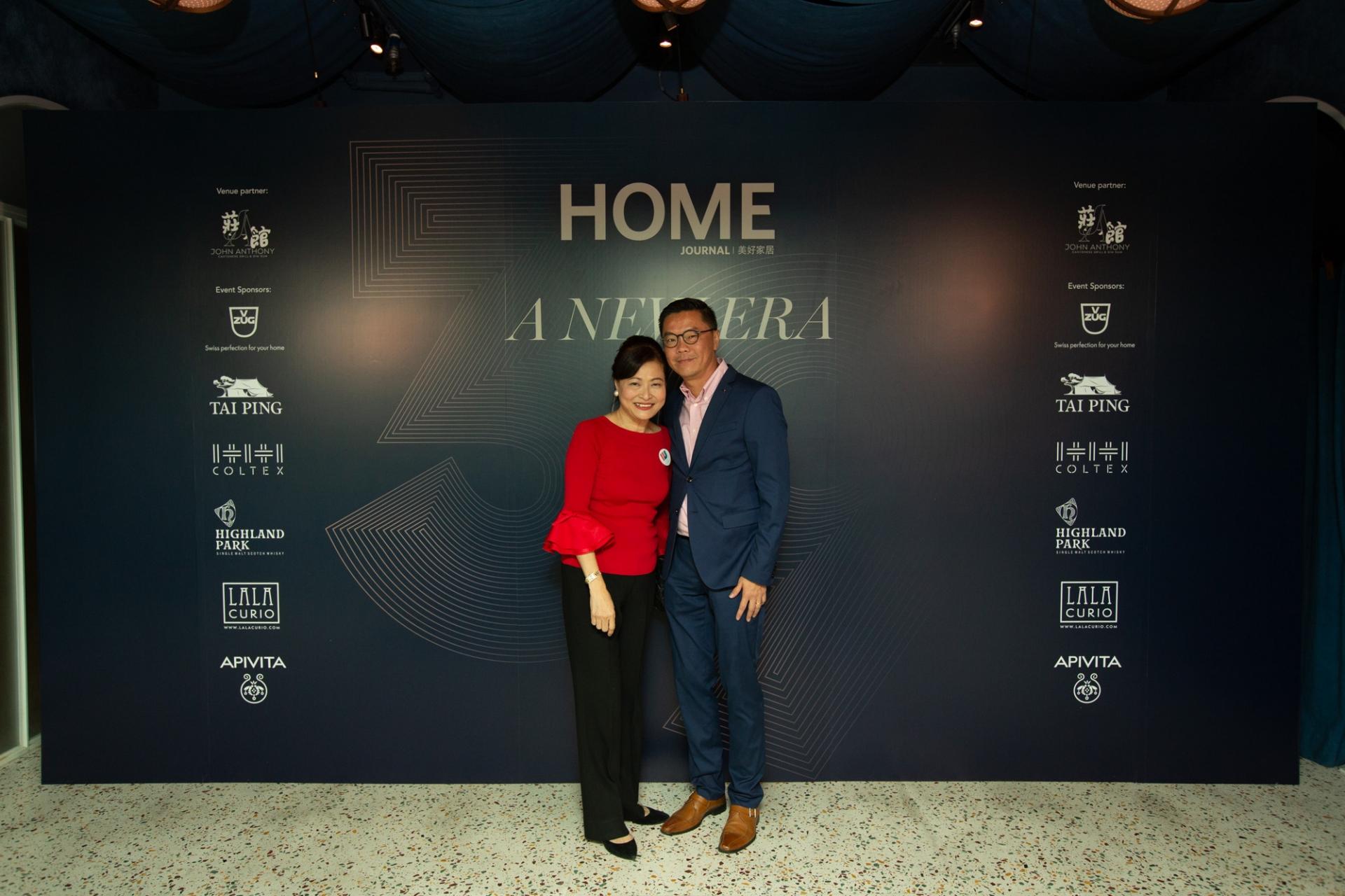 Exclusive: A Look Inside Home Journal’s Dazzling 39th Anniversary Party