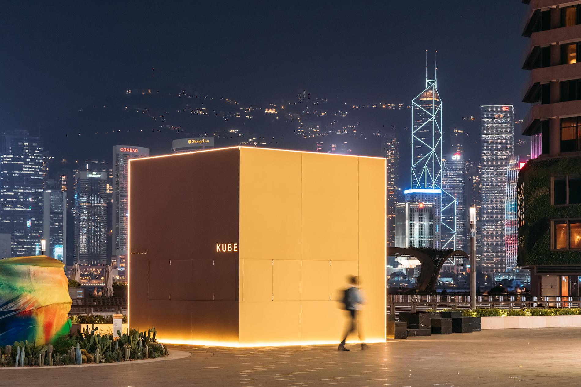 OMA Unveils The % Arabica Golden Cube at Victoria Dockside