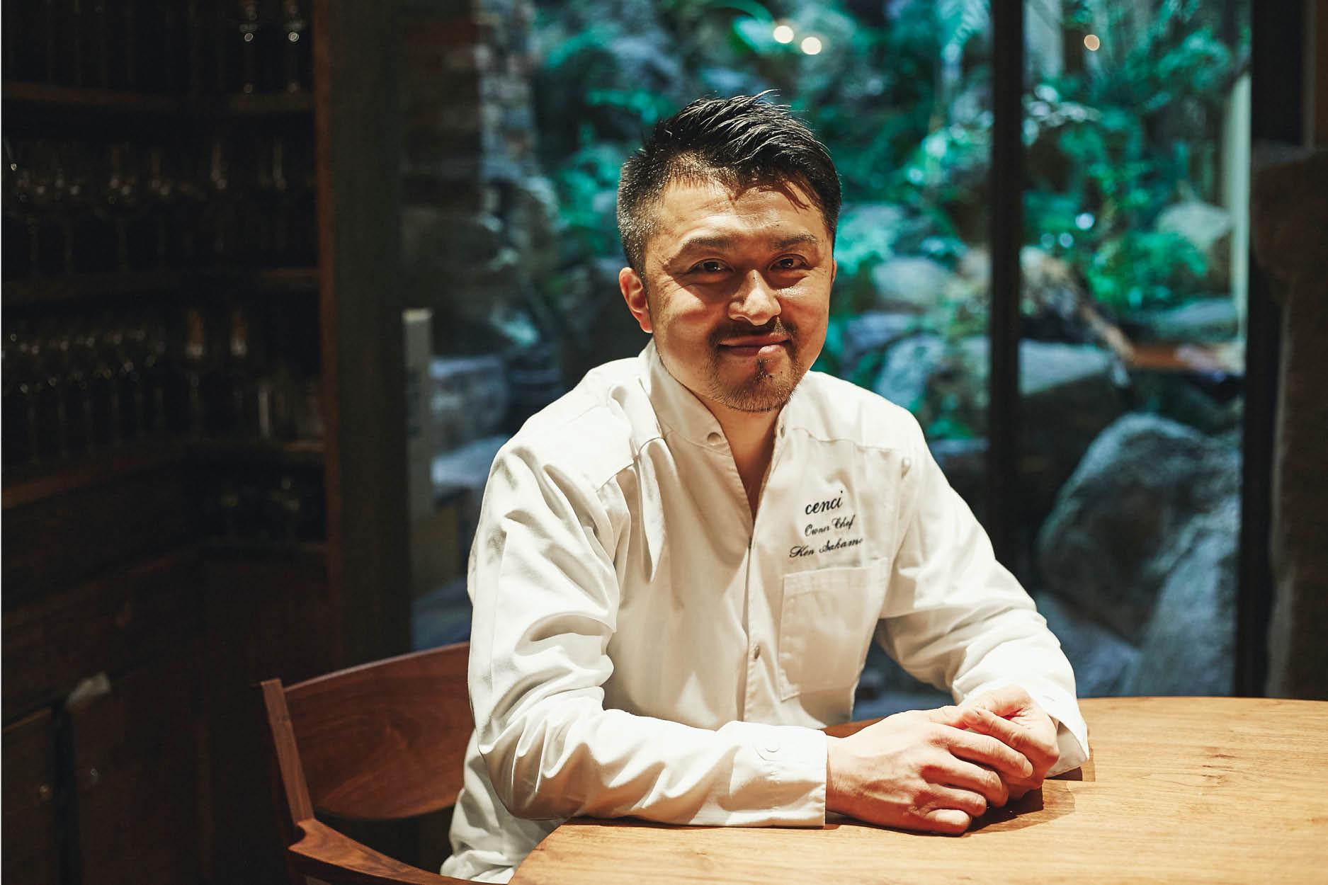 True Flavours: 10 minutes with Japanese chef Ken Sakamoto