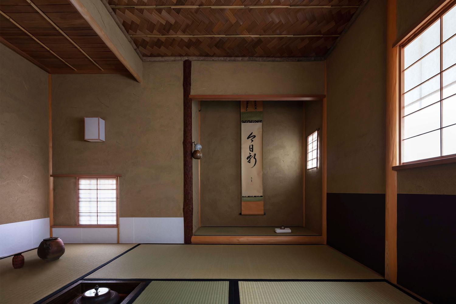 Take a Sip: A Serene Tea House Sanctuary in Kagawa