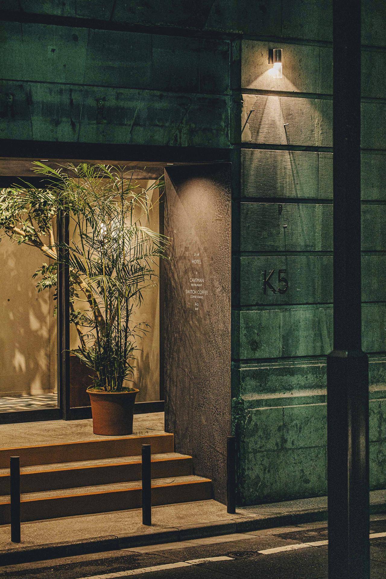 不僅是日式傳統美學！糅合北歐極簡主義的東京新酒店