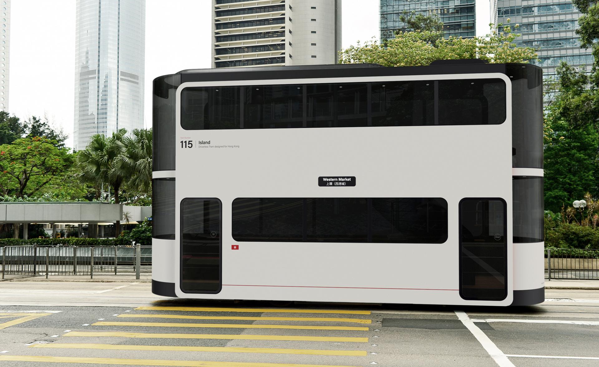 Island: A Driverless Social-Distancing Tram Designed For Hong Kong