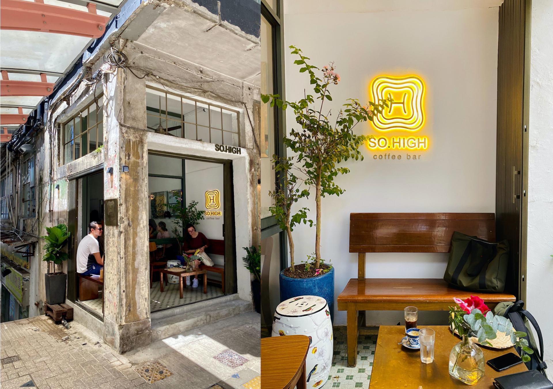 Coffee Culture: Celebrate the Good Old Days at So.High Coffee
