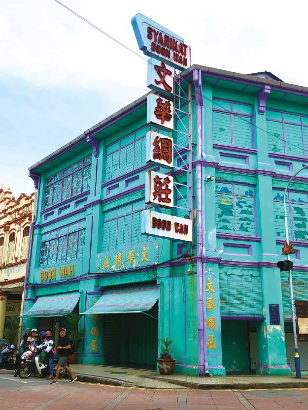 Experience Nostalgia From a Bygone Colonial Era in Penang 