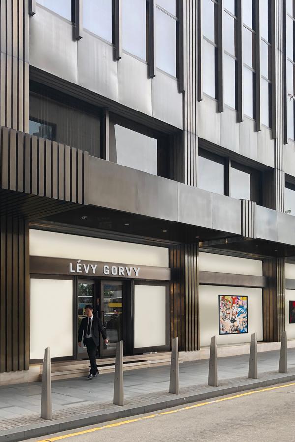 Lévy Gorvy is the Latest International Gallery to Arrive in Hong Kong