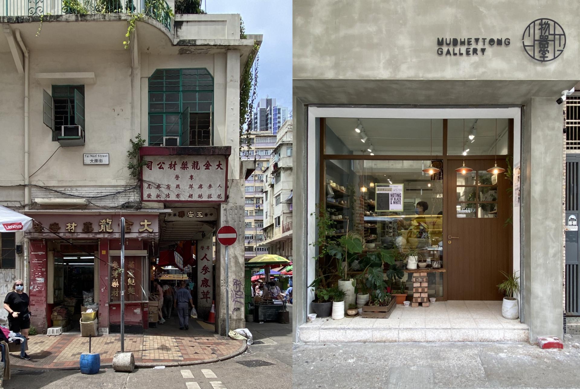 Coffee Culture: A Slice of California in Sham Shui Po