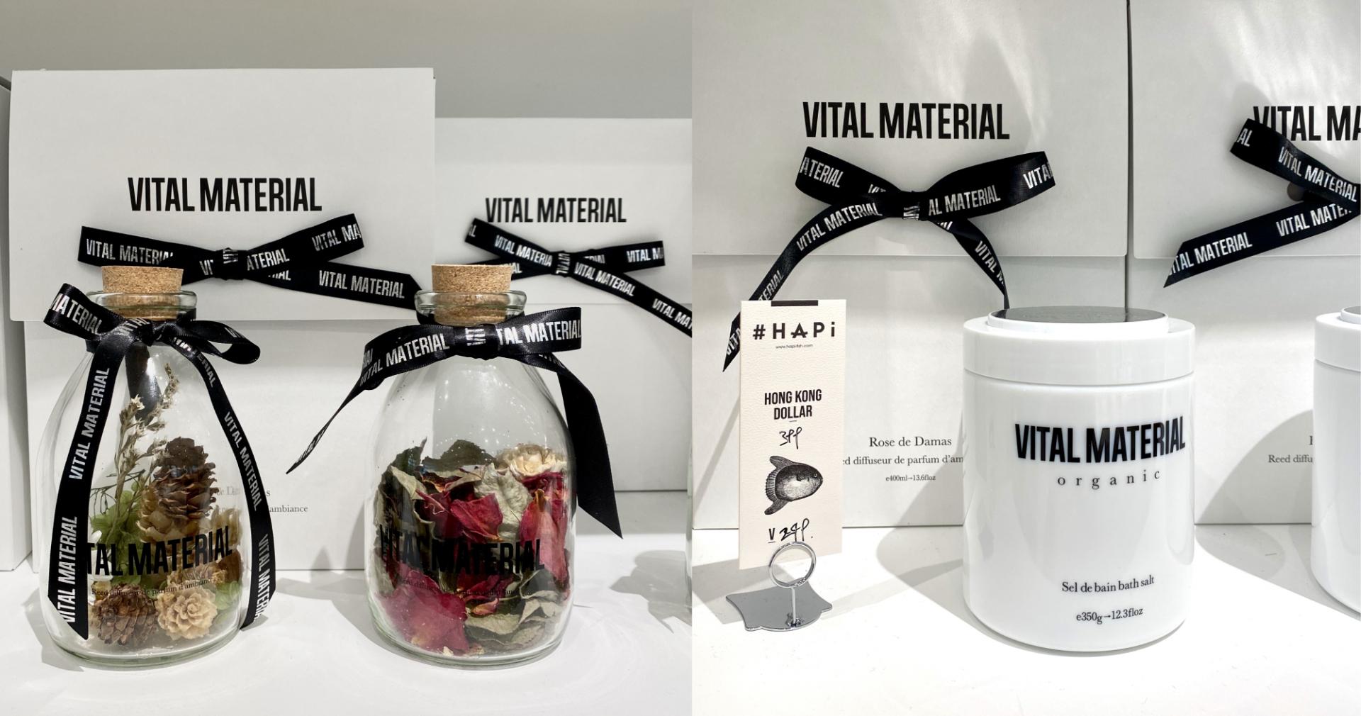 Design High: Lifestyle Shop #HAPi Puts a Smile On Your Face