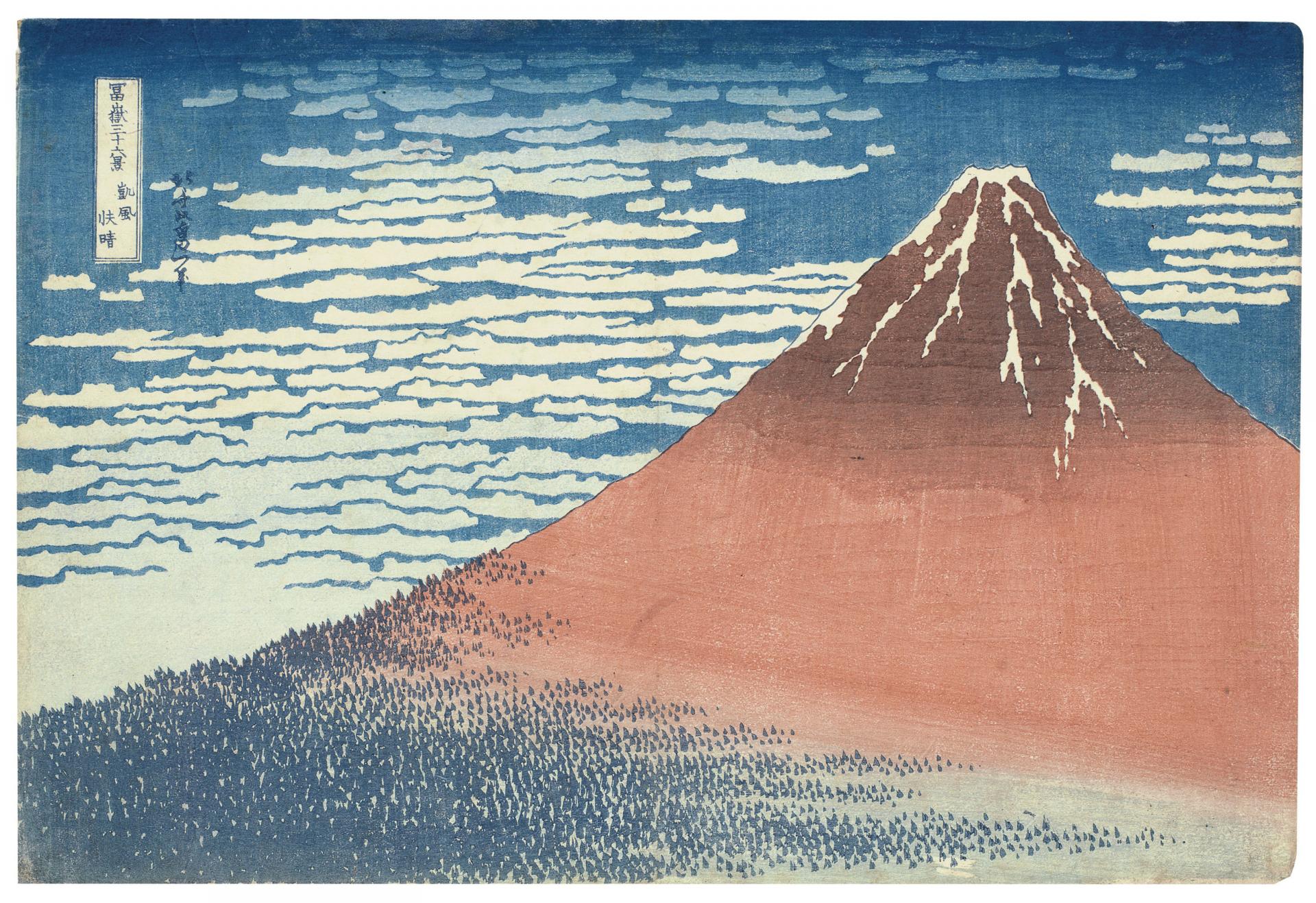 The Most Iconic Japanese Ukiyo-e Artist Whose Name You May Not Know