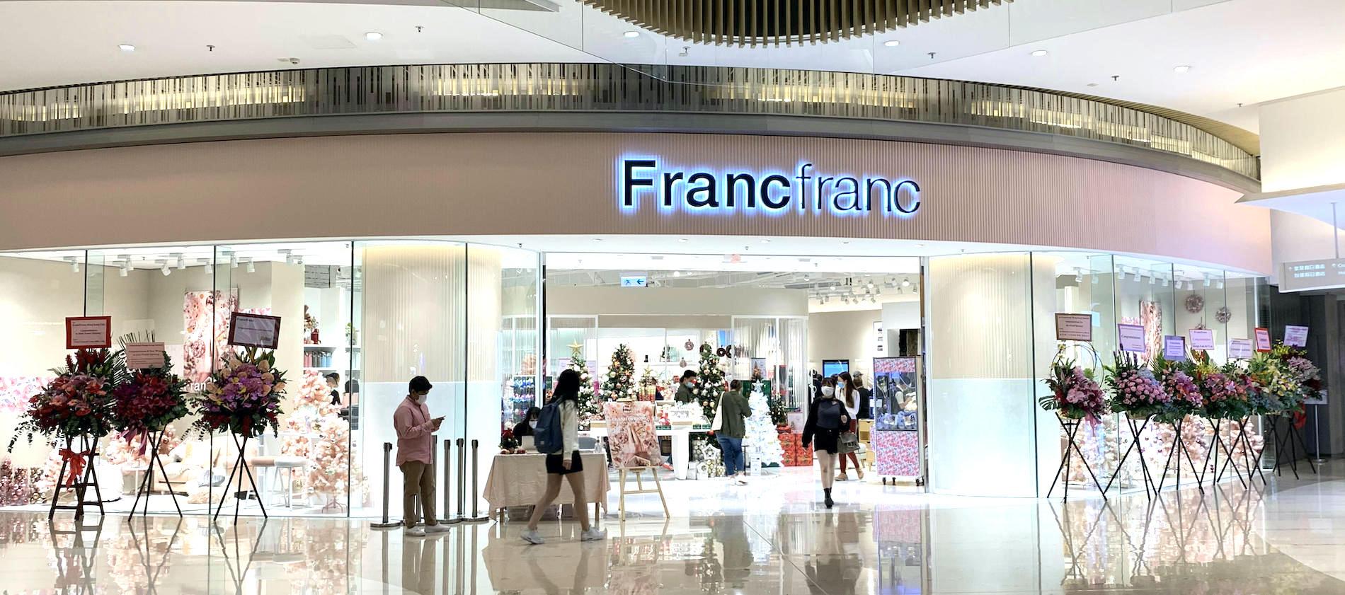 Tis the Season for Pink at Francfranc's New Store in Tseung Kwan O