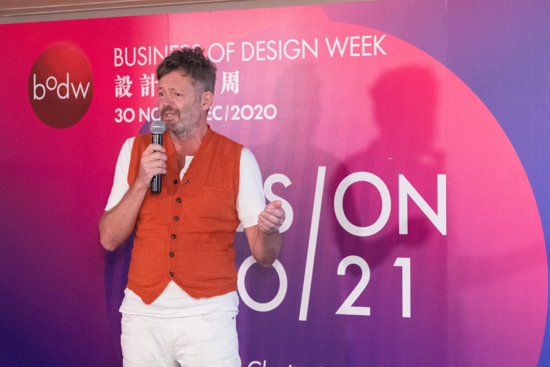 Business of Design Week to Offer a Glimpse Into The Future via Six-day Event and Hybrid Live Summit