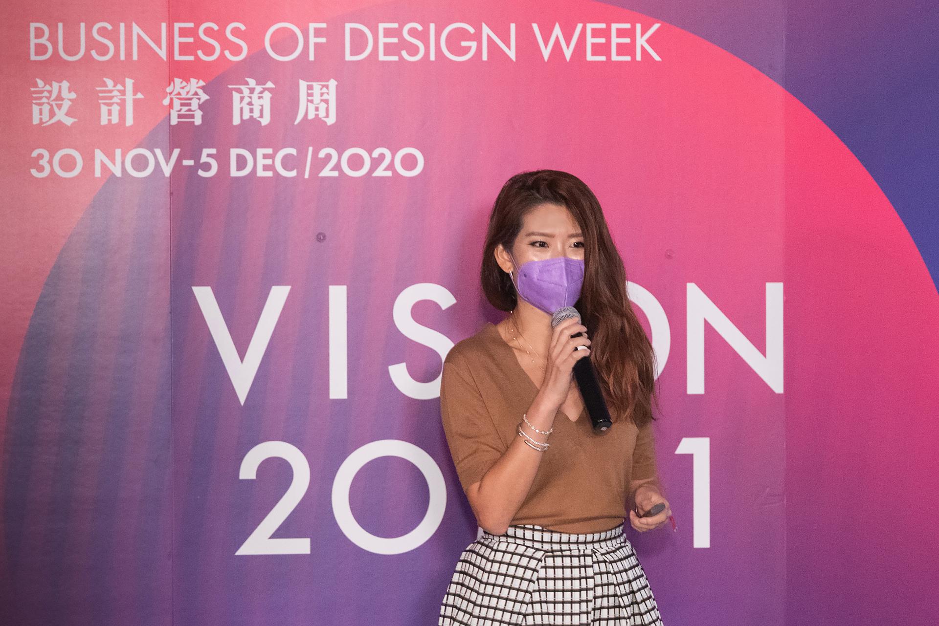 Business of Design Week to Offer a Glimpse Into The Future via Six-day Event and Hybrid Live Summit