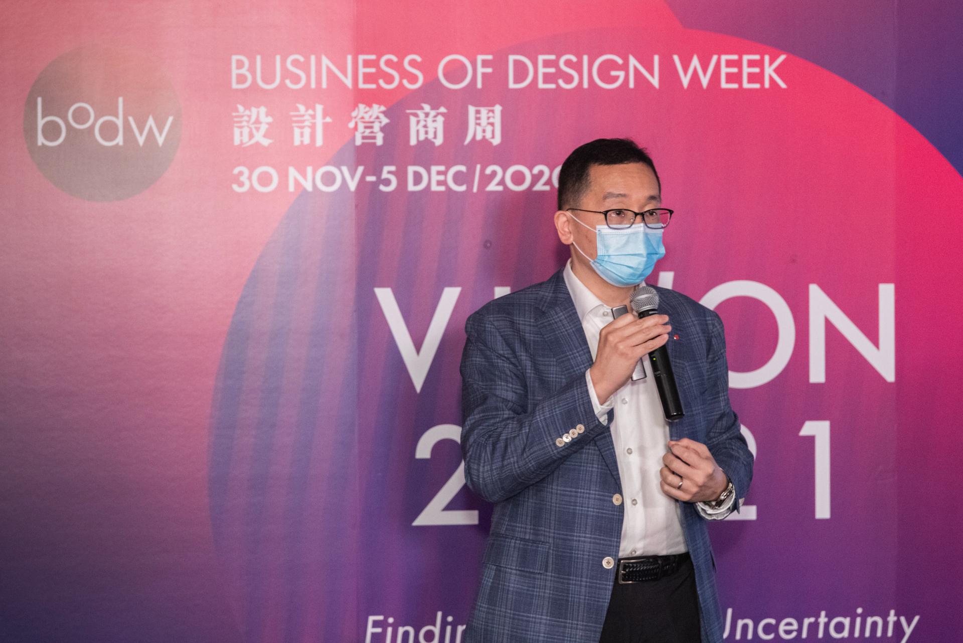 Business of Design Week to Offer a Glimpse Into The Future via Six-day Event and Hybrid Live Summit