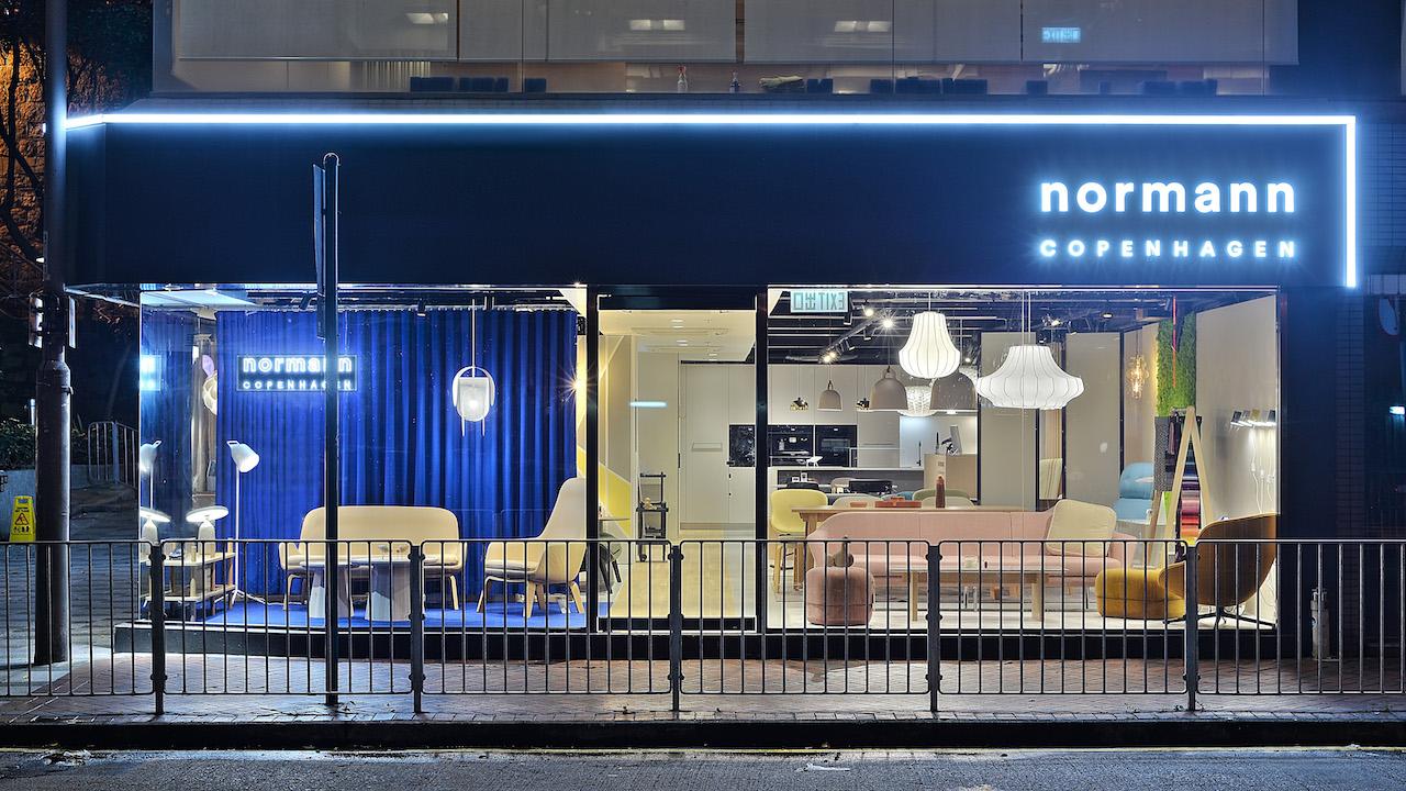 所有人都能負擔的北歐設計，丹麥傢具品牌Normann Copenhagen旗艦店登陸香港