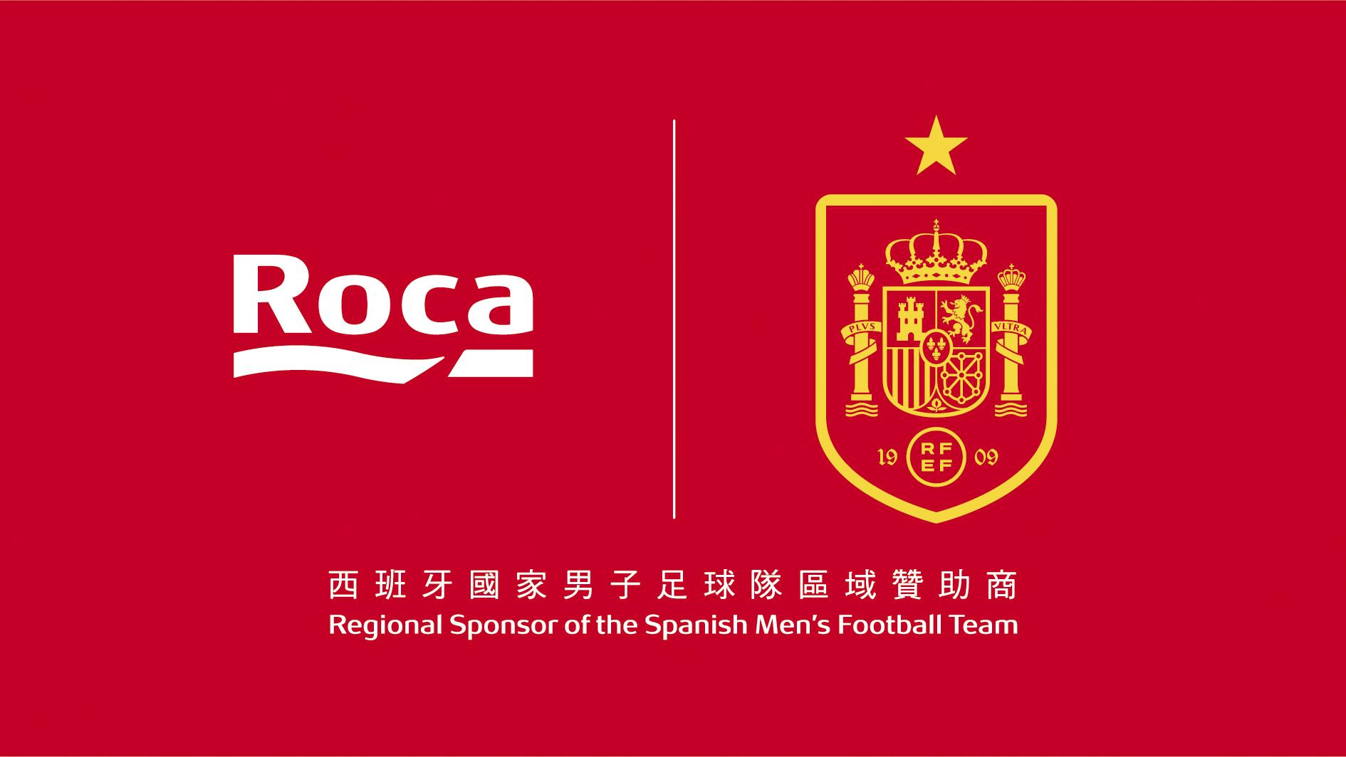 Roca celebrates Spanish national team’s Olympic football success with a sponsorship campaign 