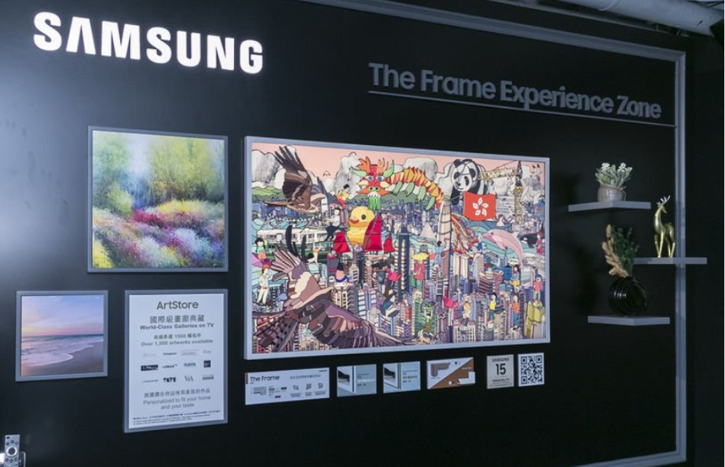 Samsung Joins Forces with Digital Art Fair Asia to Trailblaze a New Way of Digital Art Showcase