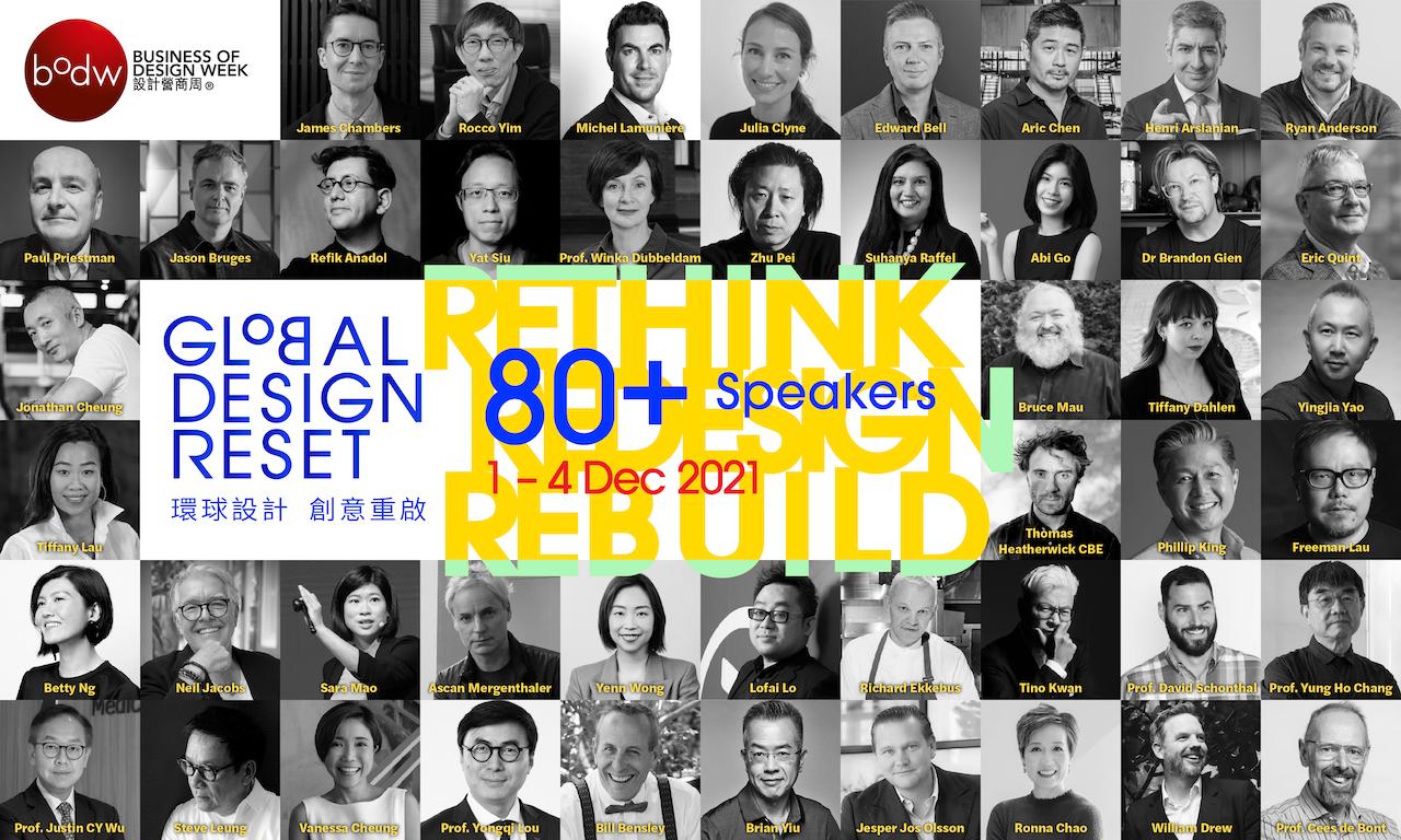 Business of Design Week 2021 envisions the future